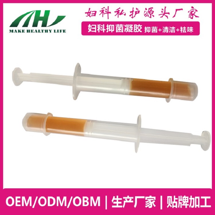 ����ָ�������JL ˽������oem���ӹ�
