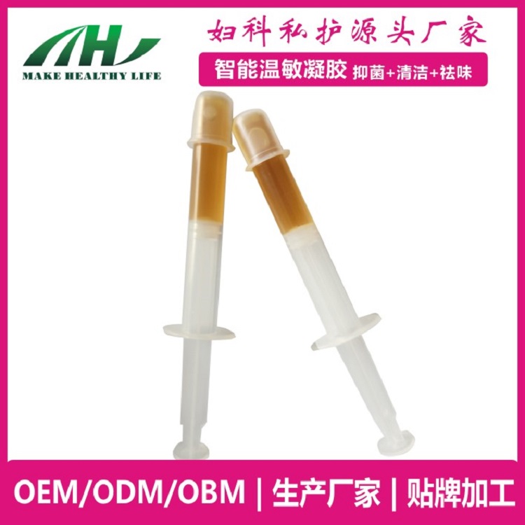 ����ֿ�ɫ����ˮ����  ˽�ܱ���oem����