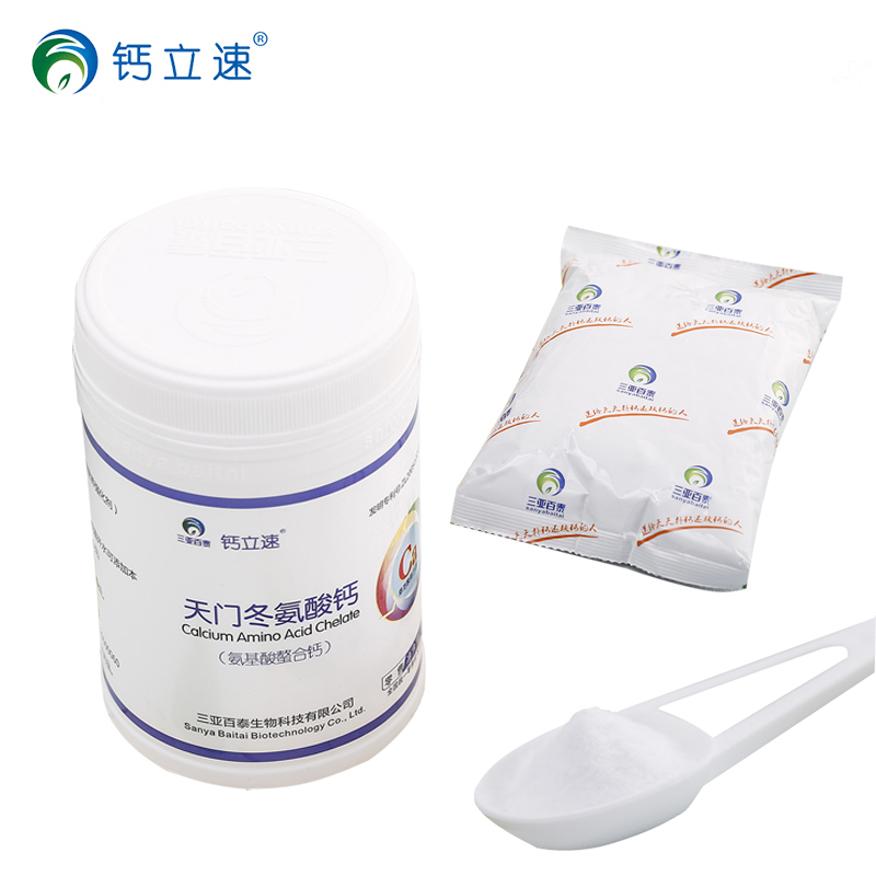 ������Ӥ�׶�ͯ���Ŷ�������и��������ϸ���ʳӪ�������