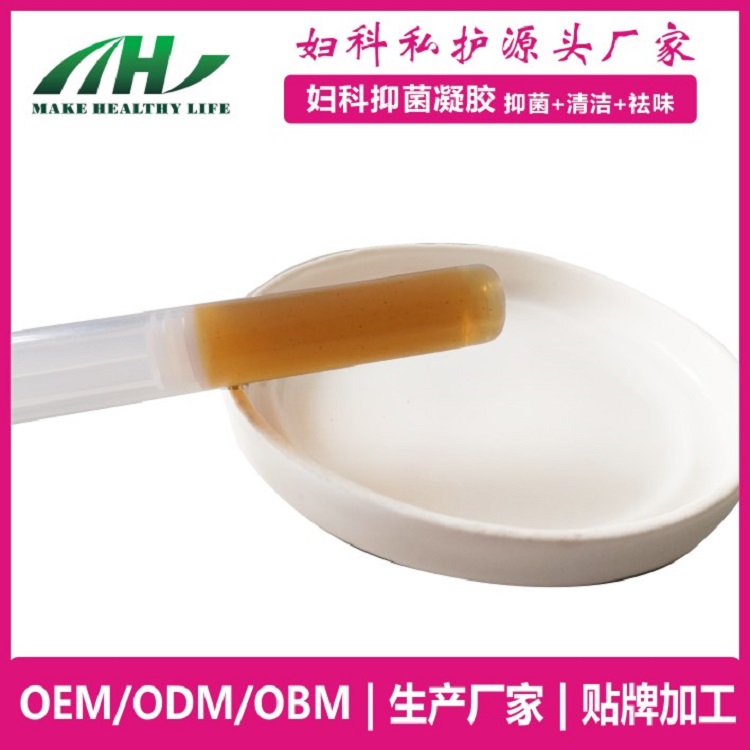 ����ָ�������GM ˽������oem���ӹ�