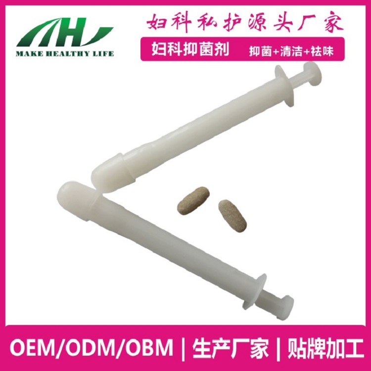 ����ָ���Ƭ������Ƭ ˽���������ζoem����