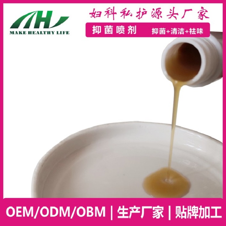 �����˽��JZ  ��ֳ���� oem���ӹ�