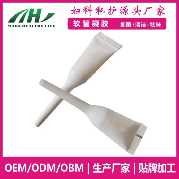 ������������� oem���ֺŴ��ӹ�����