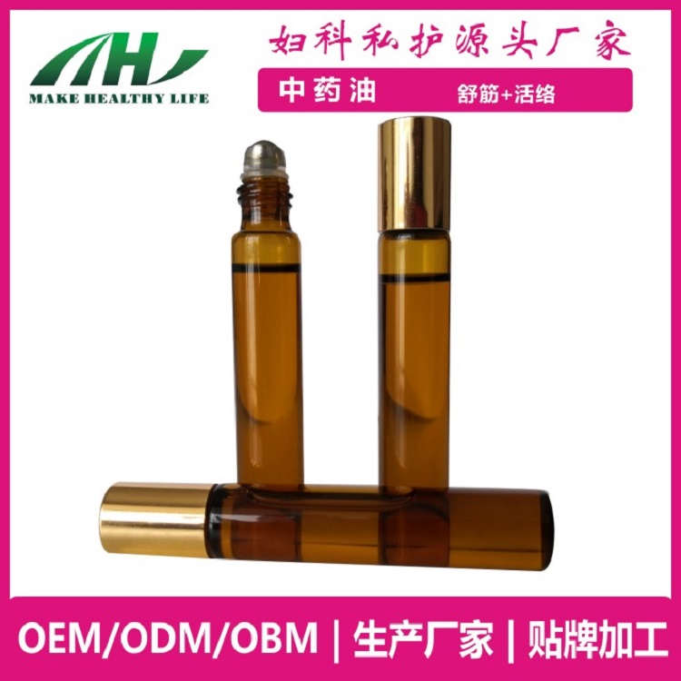 �����ҩ�� ˽����ֳ����  oem���ӹ�