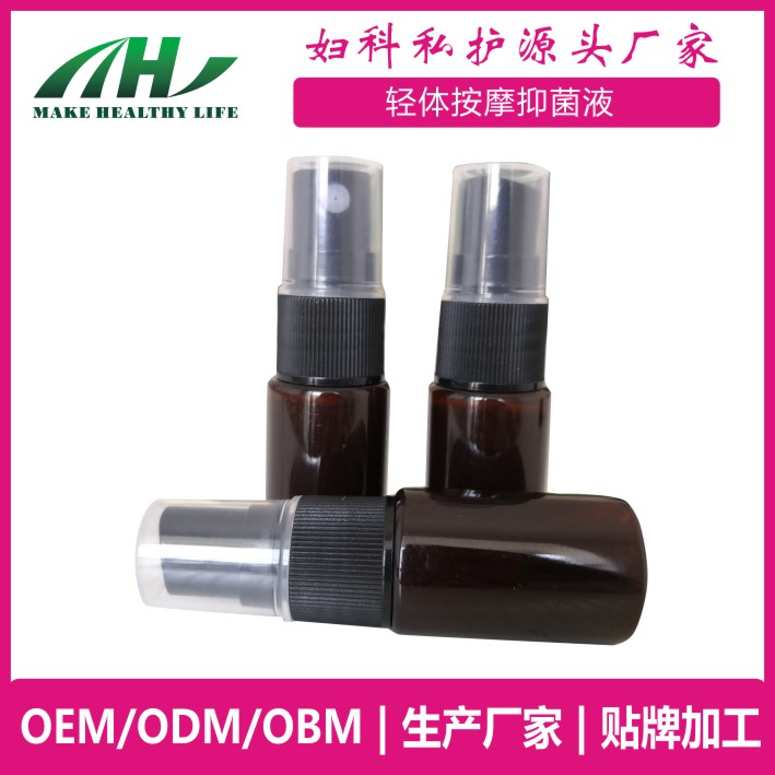 ����ְ�Ħ�־�Һ �����־���� oem����