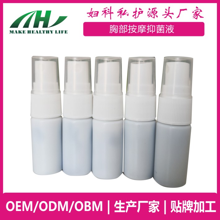 ������ز���Ħ�־�Һ �ز���Ħ���� oem����