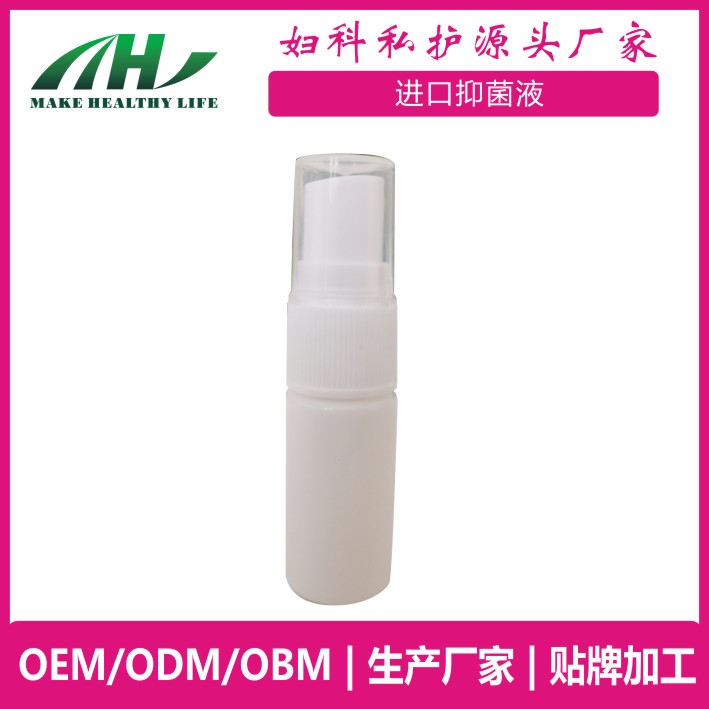 ������־�Һ  oem���ֺ���������
