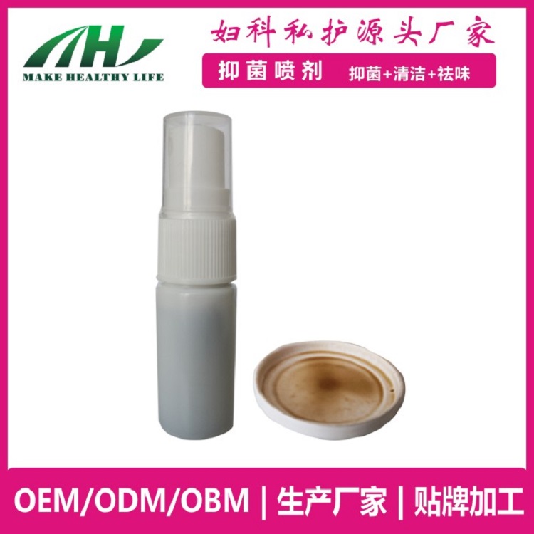 �����H����� ��ֳ���� oem���ӹ�