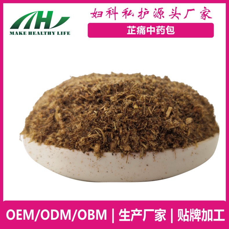 �����������ҩ�䷽ oem����
