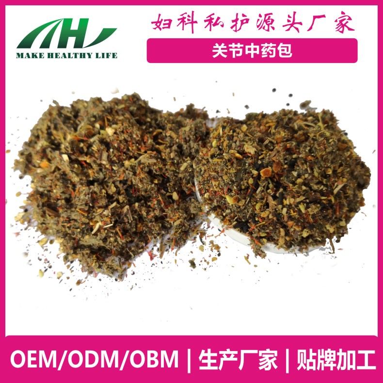 ����ֹؽ���ҩ�� oem����