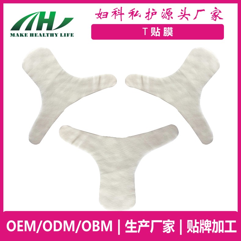 �����˽����˿TĤ�� ˽������־� oem�ӹ�