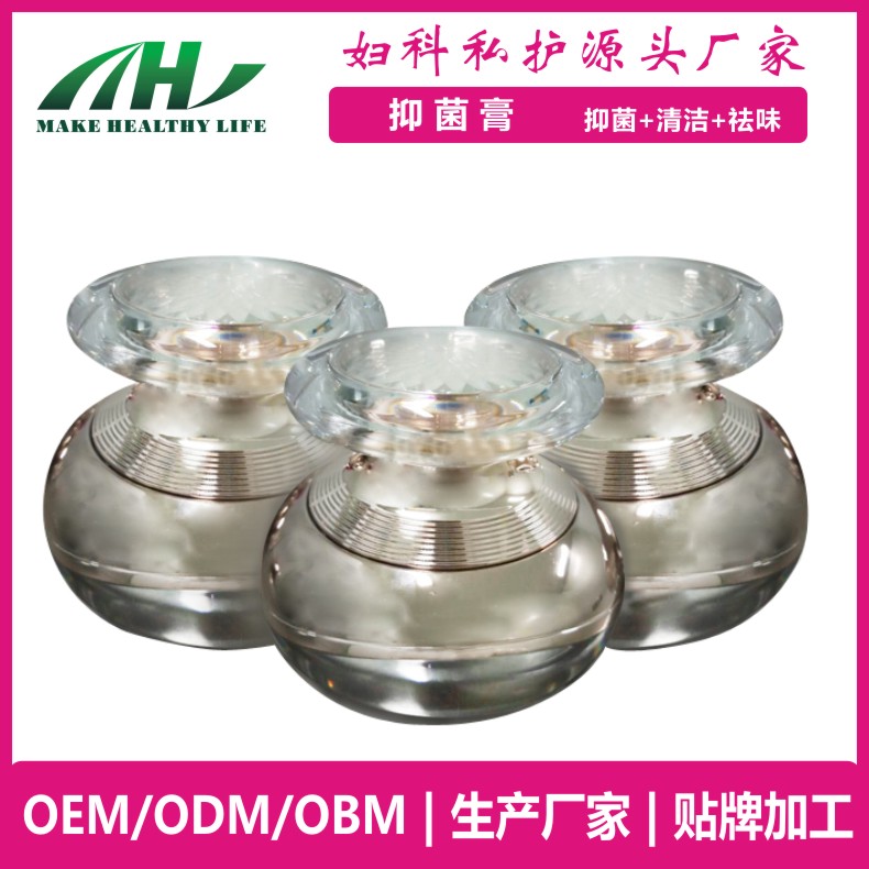 ������־��� ˽���־�����˪ oem���ӹ�