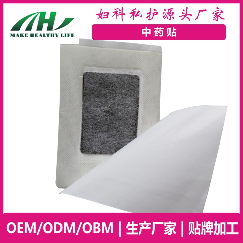 ���������� oem���ӹ�
