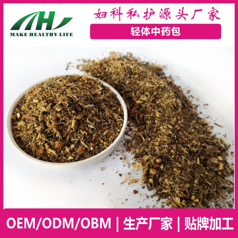 �������ҩ�� oem���ӹ�