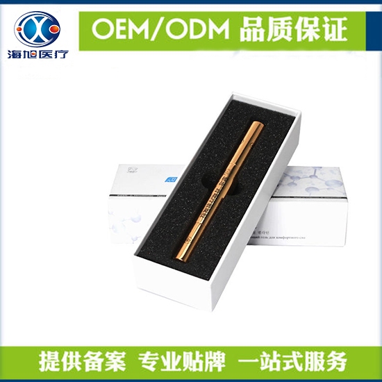 ����������ӹ�������������oem���ƶ��Ƴ���
