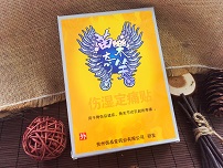 ������Ц��ʪ��ͨ������׵�͡���׵�����ͣ�3��110*130