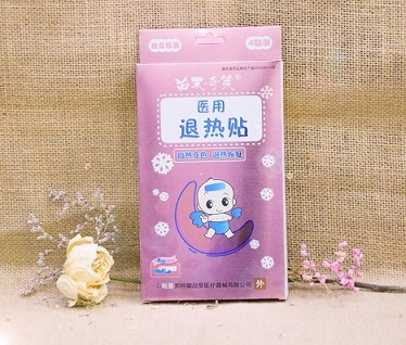 �瘷��Ц��ɫ������4��