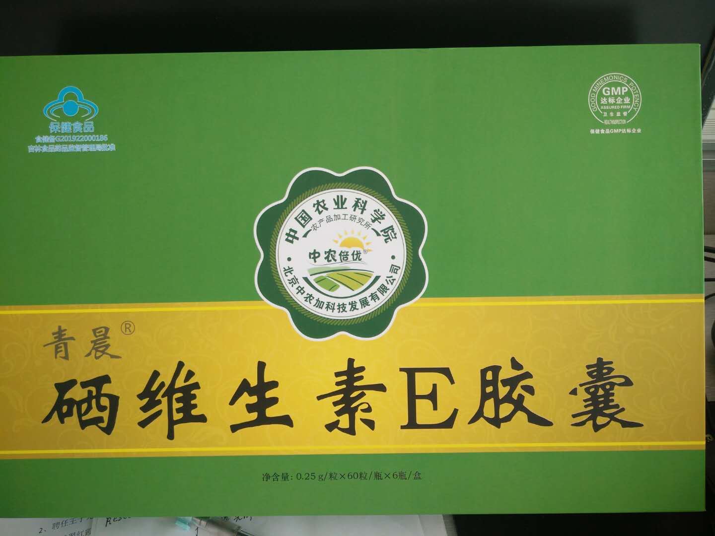 ��ά����E����