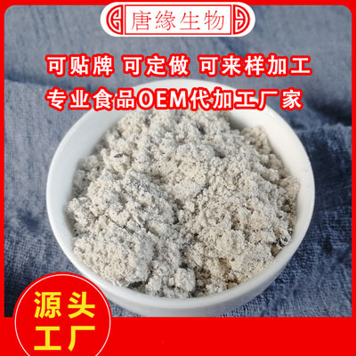 �ۼ���������oem���Ƴ�