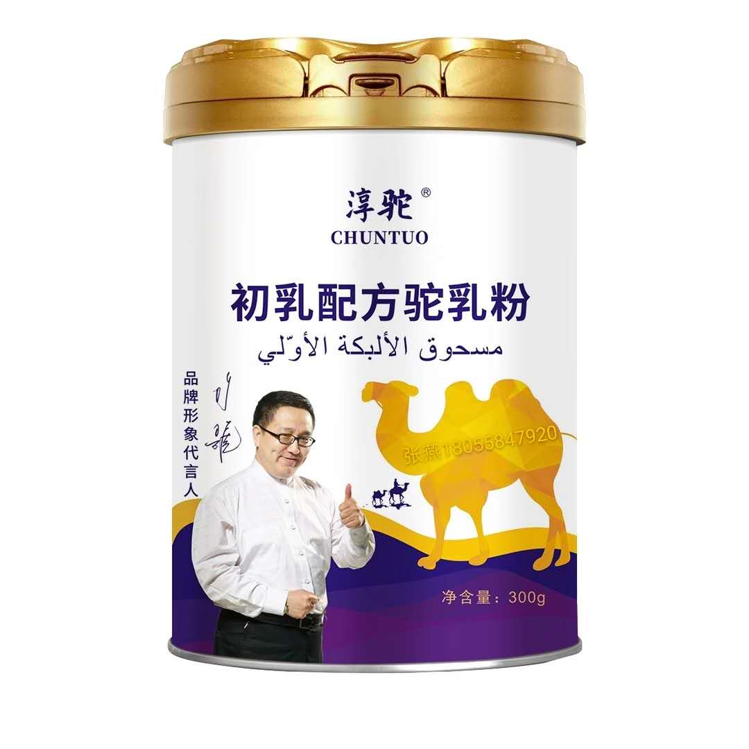 ���̣����飬�����������䷽���̷�