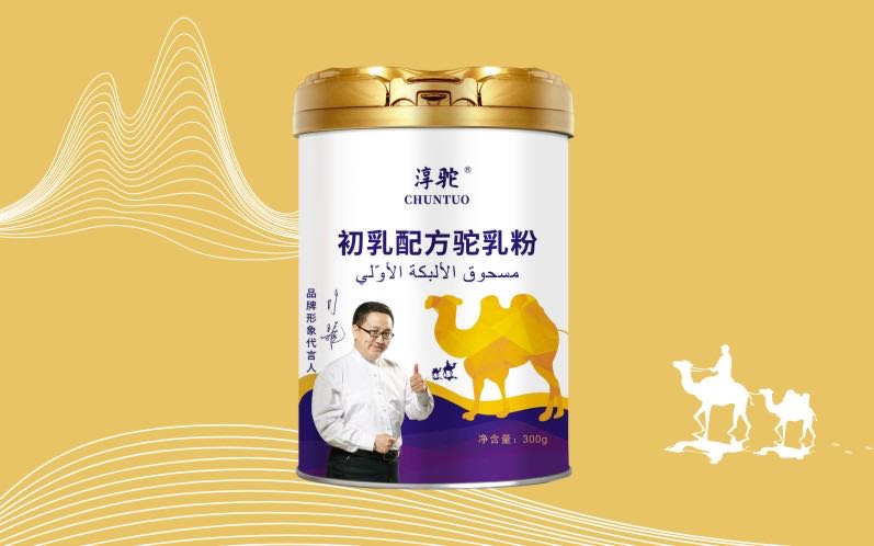 �½����� ������ Ӫ��������ȫ������