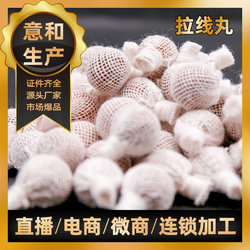 ������oem Ů��˽��������Ʒodm ����ֱ��