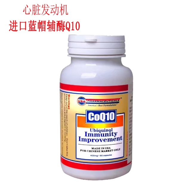 �ձ�ԭװ�����������ɶ���ø2500fu