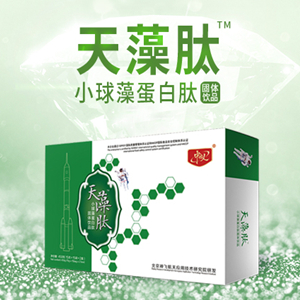 ������С���嵰���Ĺ�����Ʒ�н����ƶ��ƴ��ӹ�
