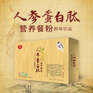 �˲ε�����Ӫ���ͷ۹�����Ʒ�н����ƶ��ƴ��ӹ�