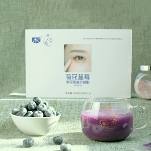 �ջ���ݮ�ʻ����ߴ��ͷ۳н����ƶ��ƴ��ӹ���