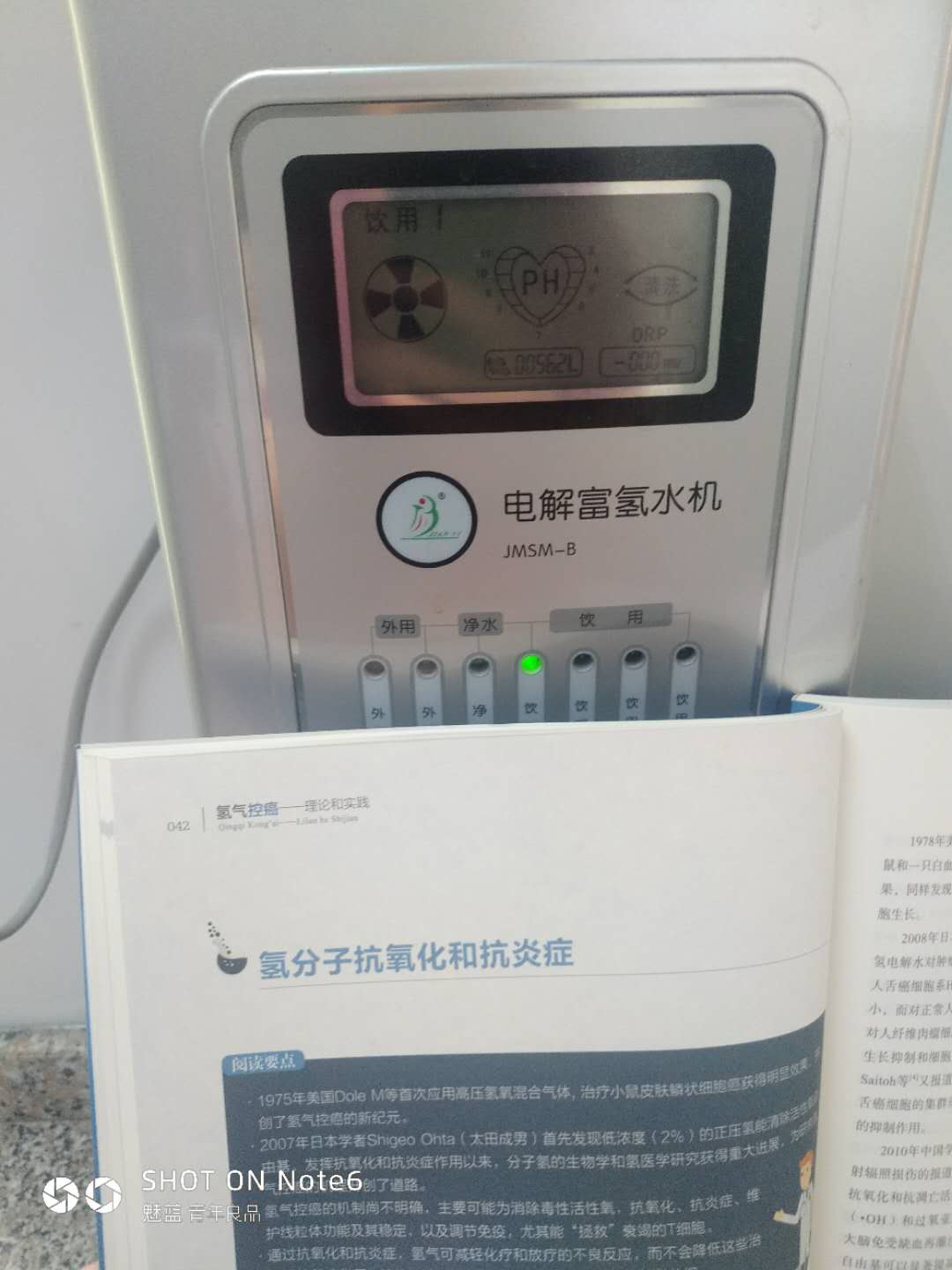 ���ˮ���������Ҹ�����ˮ��OEM����