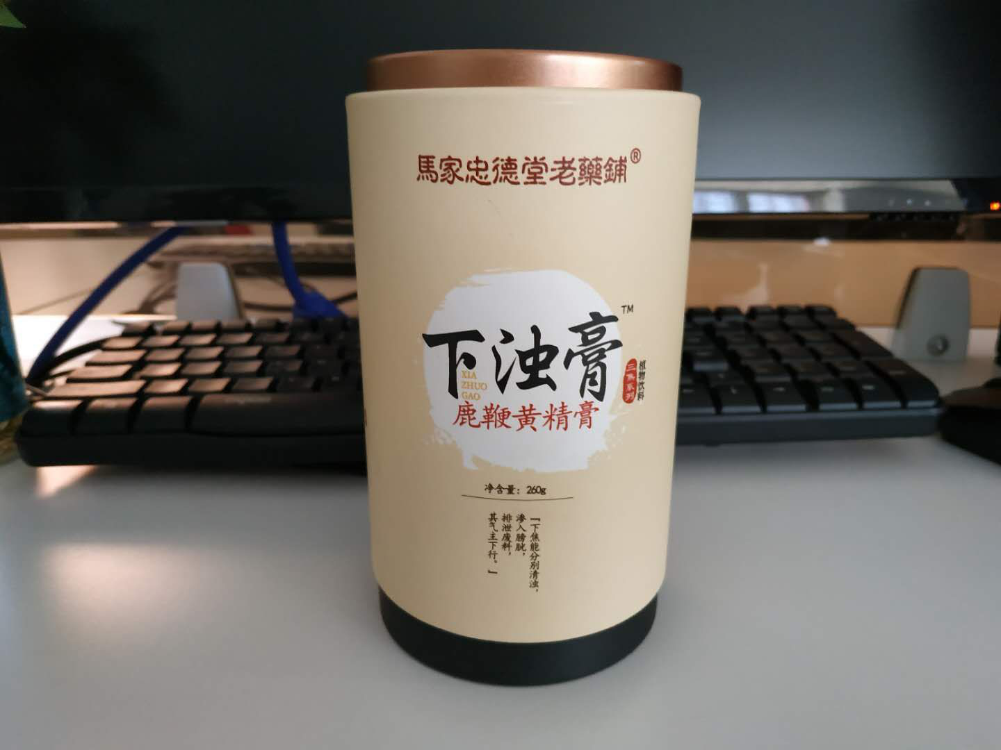 ���Ǹࣨ¹�޻ƾ��ࣩ