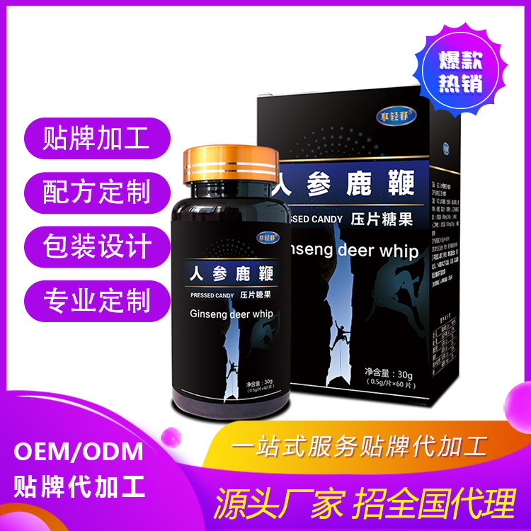 ���ϰ�֥���˲�¹��Ƭ�������ӹ���������OEM���ƶ���