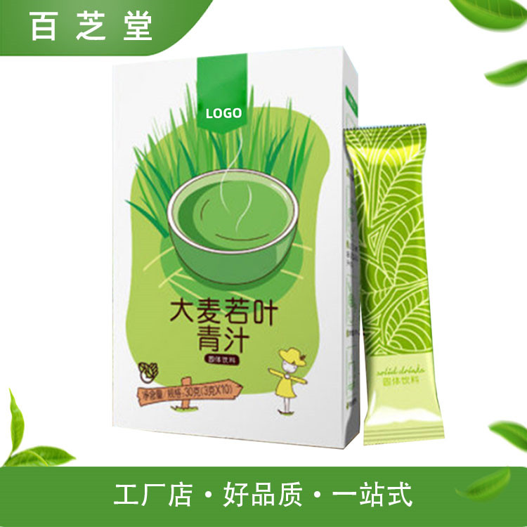 ���ϰ�֥�ô�����Ҷ��֭�������ӹ���������OEM���ƶ��Ƴ���ֱ��