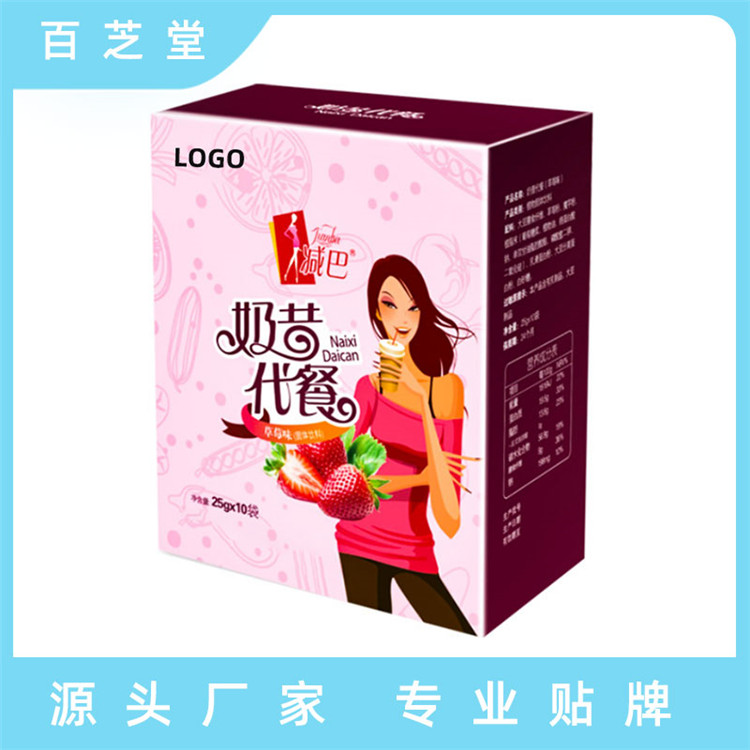 ���ϰ�֥�õ�����ά�����������ӹ���������OEM����Դͷ����