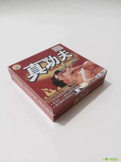 �湦��