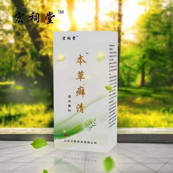 ����Ѣ�壨ͷѢ����Ѣ������Ѣ����ָ�ף�����Ѣ��OEM,���ƴ��ӹ�