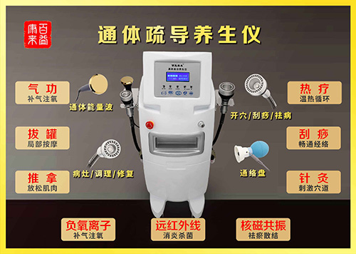 ͨ���赼�ǣ����о��磩