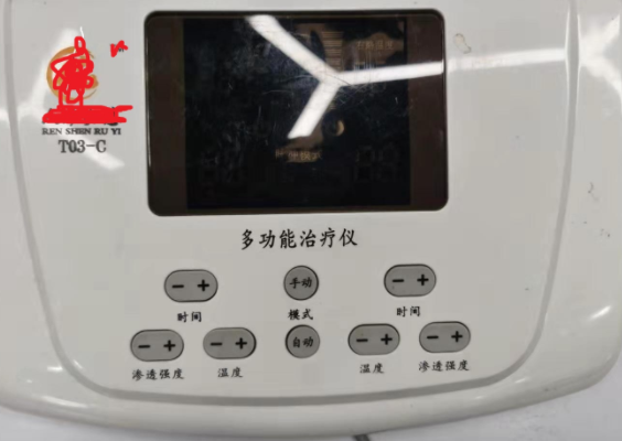 T03C�๦��������