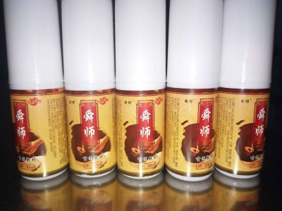�ι�Һ����ȫ������    �־�Һ���Ҽӹ�����