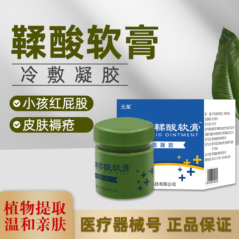 Ԫ�ٴ������������Ӥ�׶���ƨƨ����ʪ���촯��������