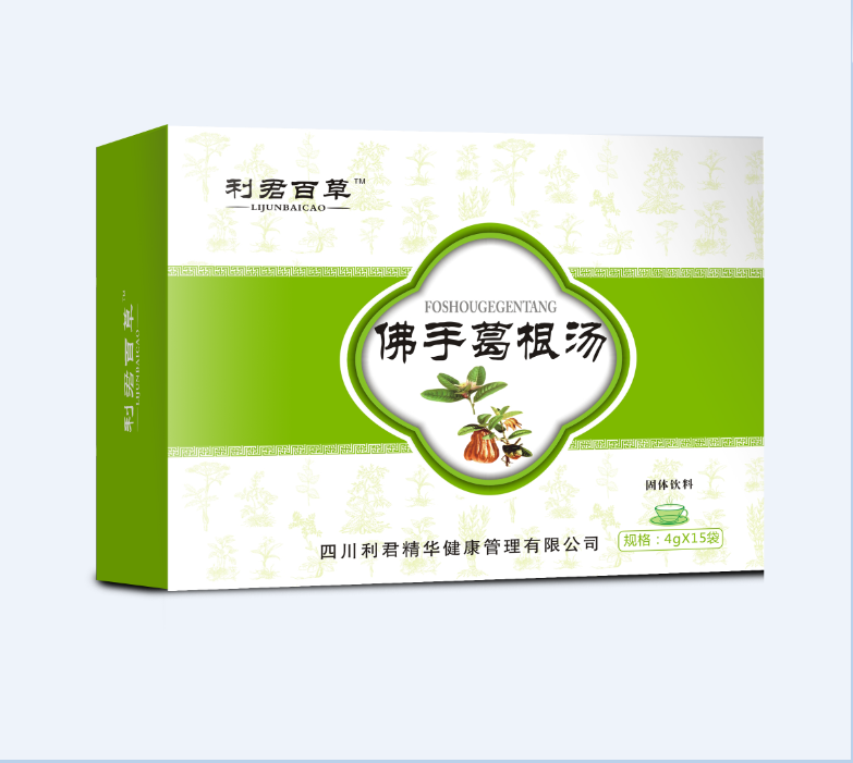 �����ٲݷ��ָ����