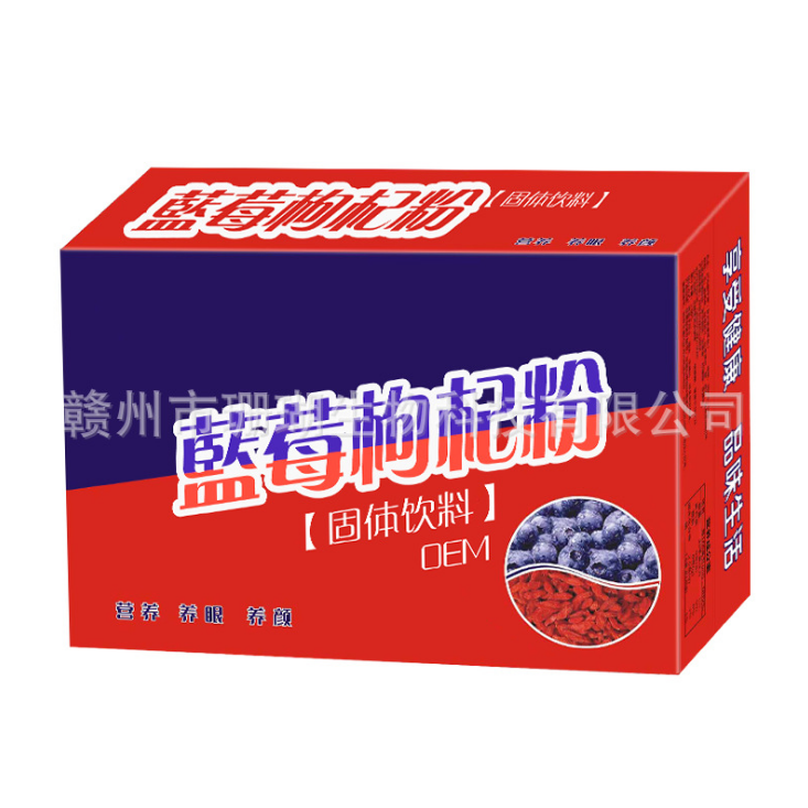 ������ݮ��轷��������۴��ӹ�
