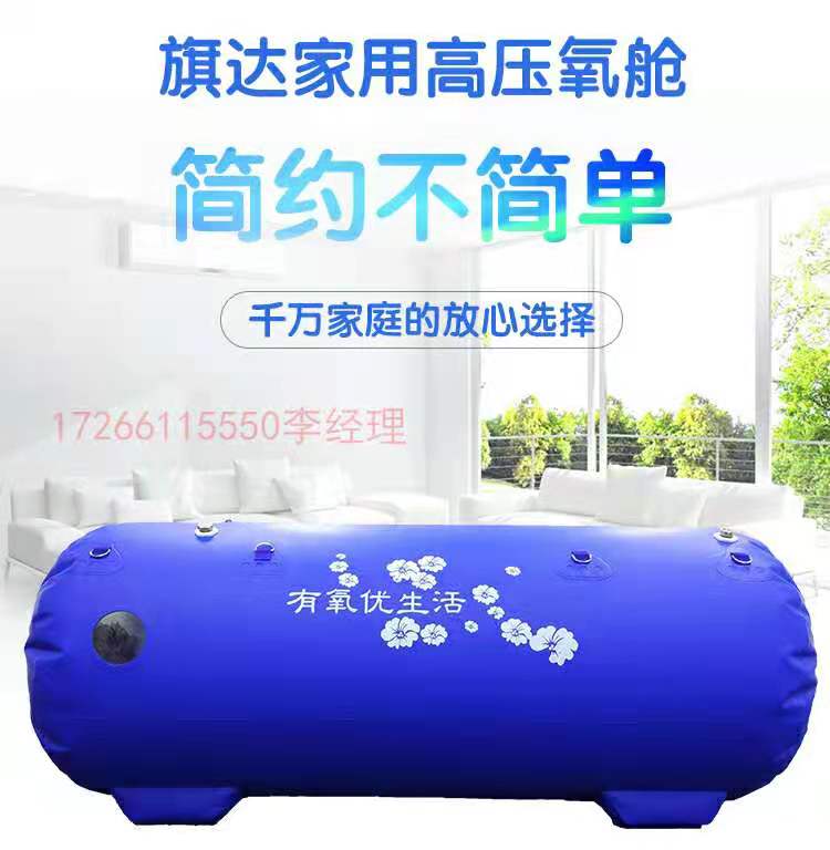�踣��Դ���ó��˸�ѹ����