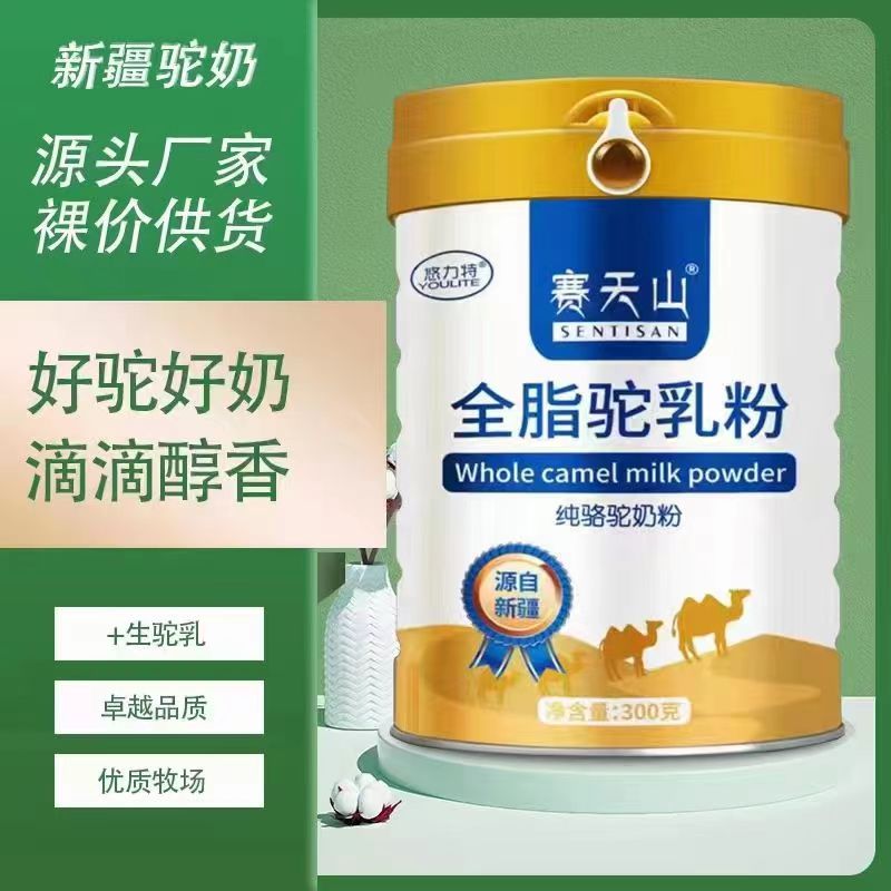�½�����ɽȫ֬�����100%�����̷�300g�ֻ�����������
