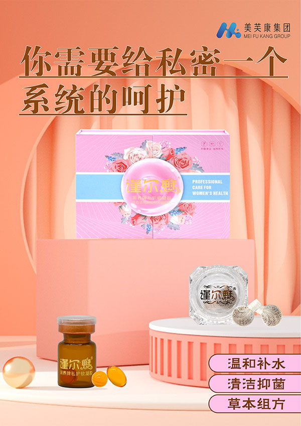 ������˽�������׺г����������� ˽���׺д�������