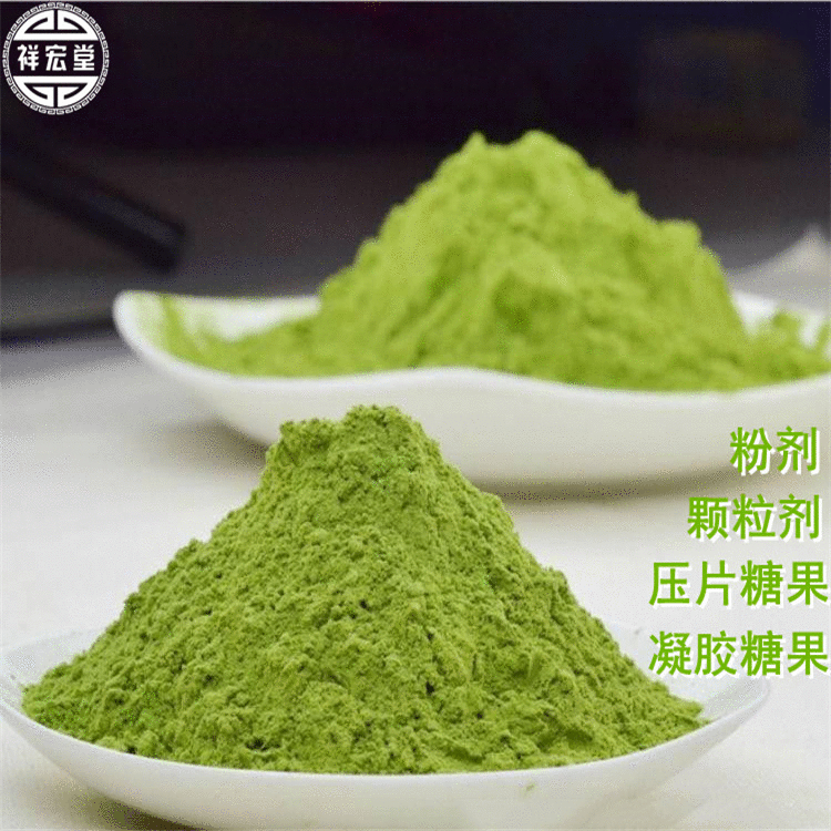 ��֭���ط۹�������OEM���ƴ��ӹ�