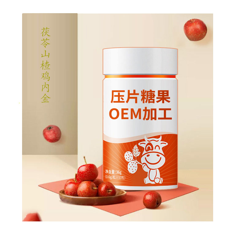 ����ɽ髼��ڽ�ѹƬ�ǹ�