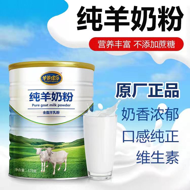 ���������̷۳��Ҹ�������¤ԭ���̷�OEM����Ʒ����