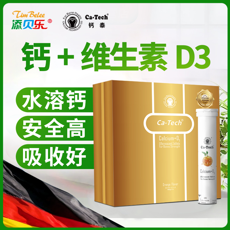 �¹���̩��+ά����D��ζ����Ƭ�����ǣ�